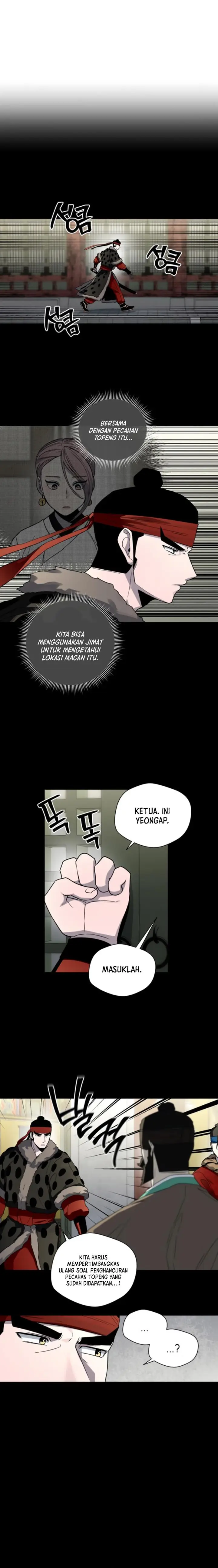 image-komik-human-mask-chapter-20-7/23