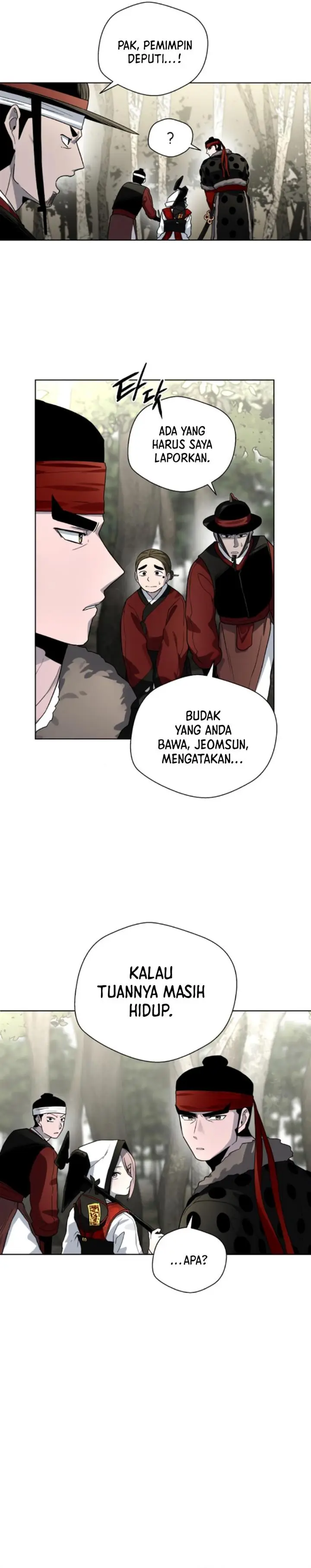 image-komik-human-mask-chapter-20-17/23