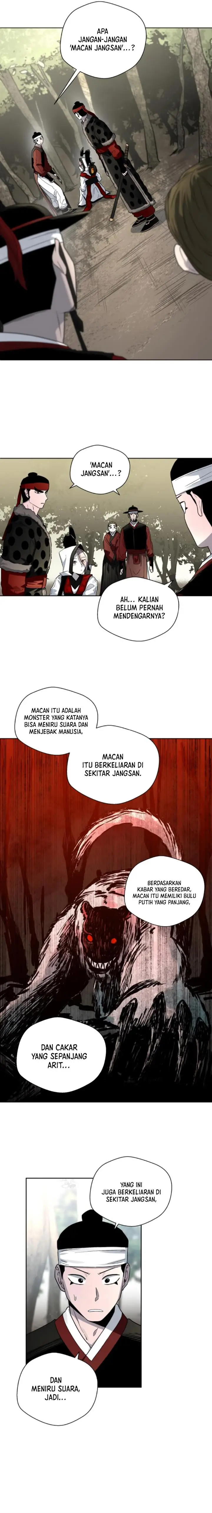 image-komik-human-mask-chapter-20-19/23