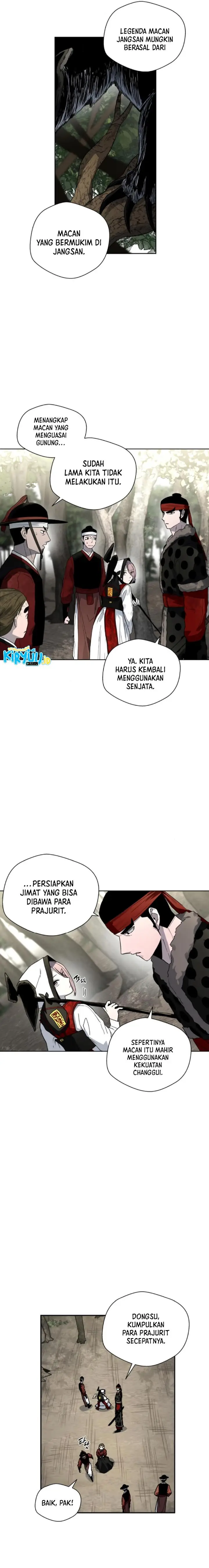 image-komik-human-mask-chapter-20-21/23