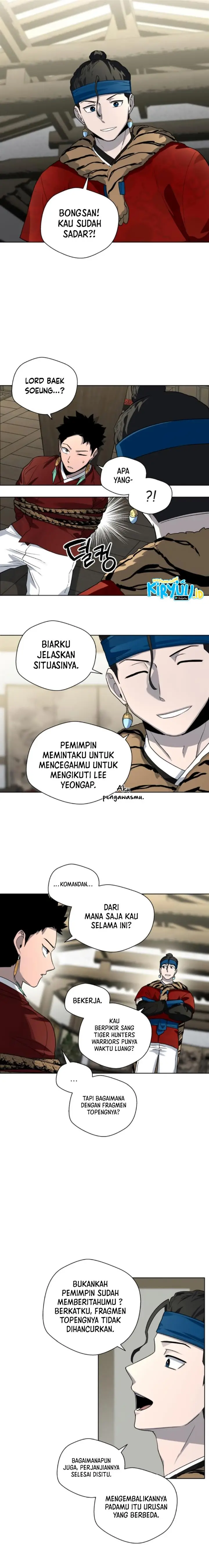 image-komik-human-mask-chapter-21-4/22