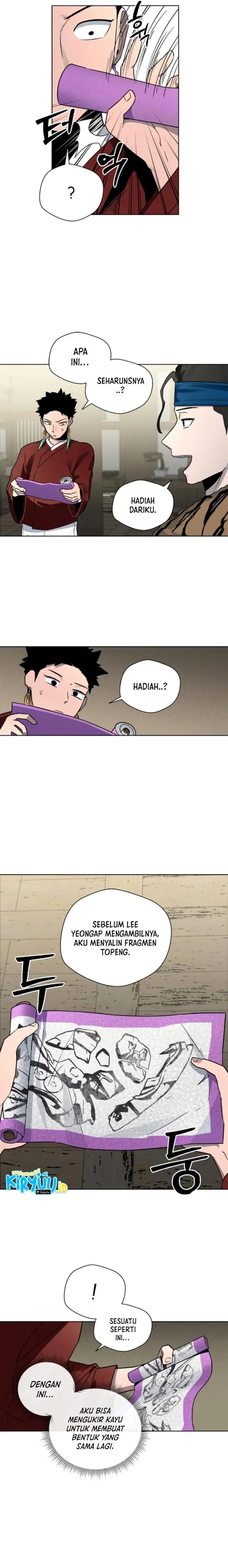 image-komik-human-mask-chapter-21-6/22