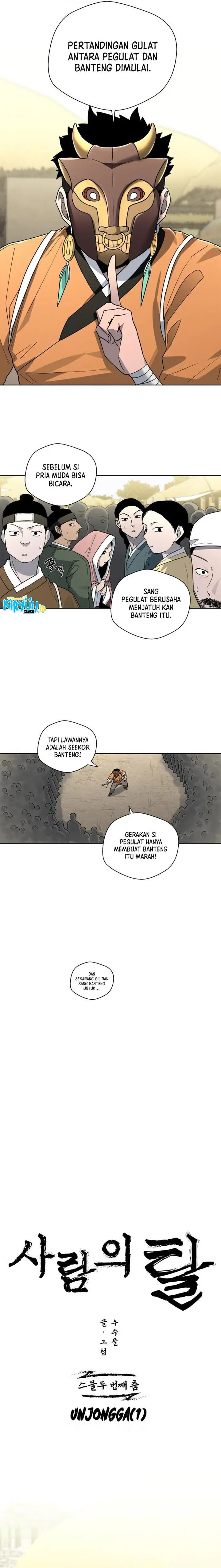 image-komik-human-mask-chapter-22-4/25