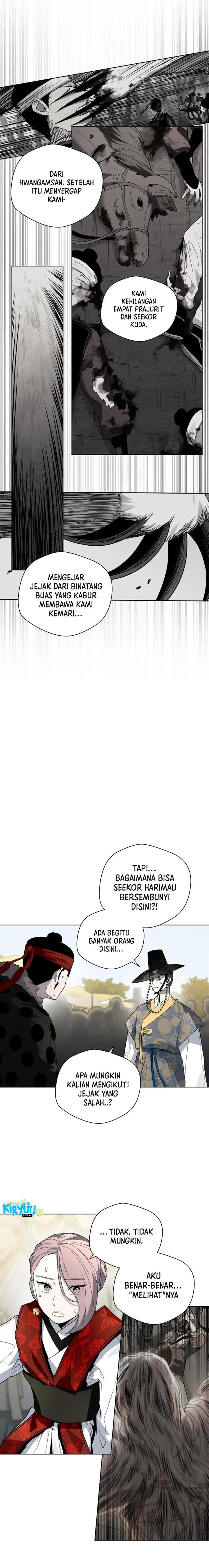 image-komik-human-mask-chapter-22-6/25