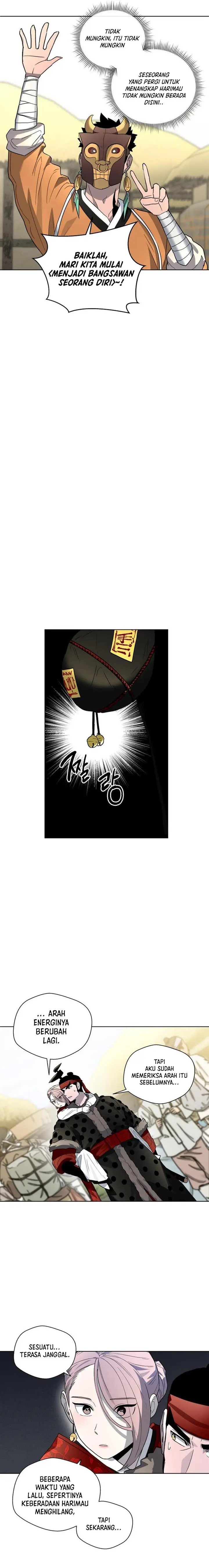 image-komik-human-mask-chapter-22-17/25