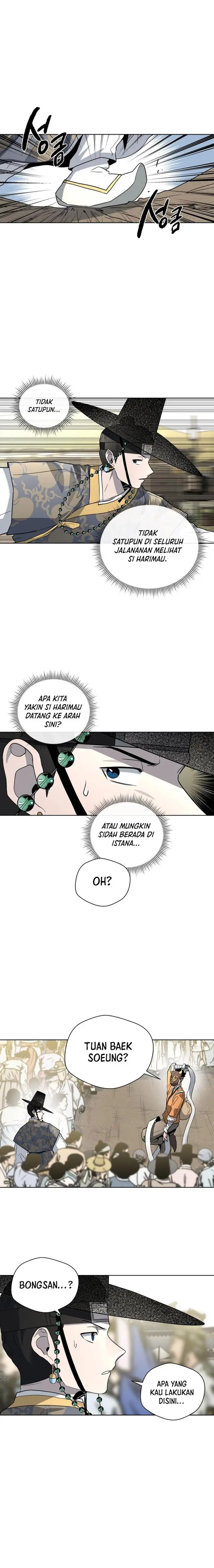 image-komik-human-mask-chapter-22-19/25