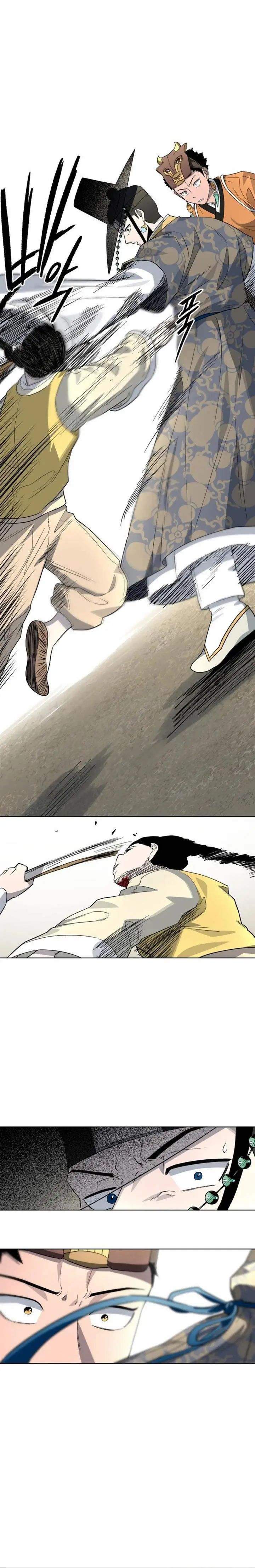 image-komik-human-mask-chapter-22-23/25