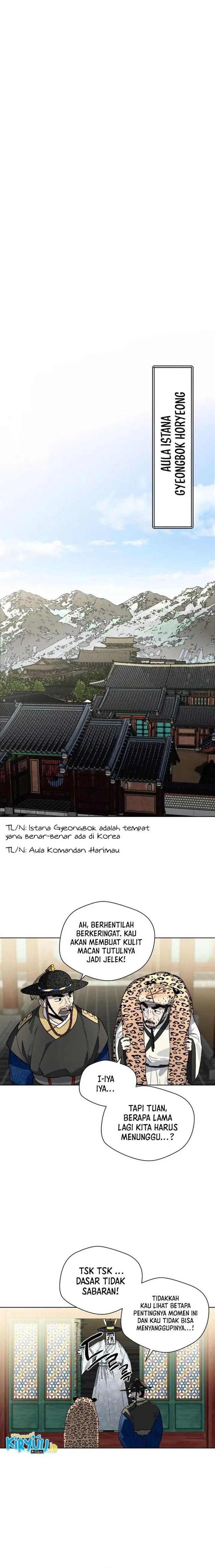 image-komik-human-mask-chapter-23-0/26