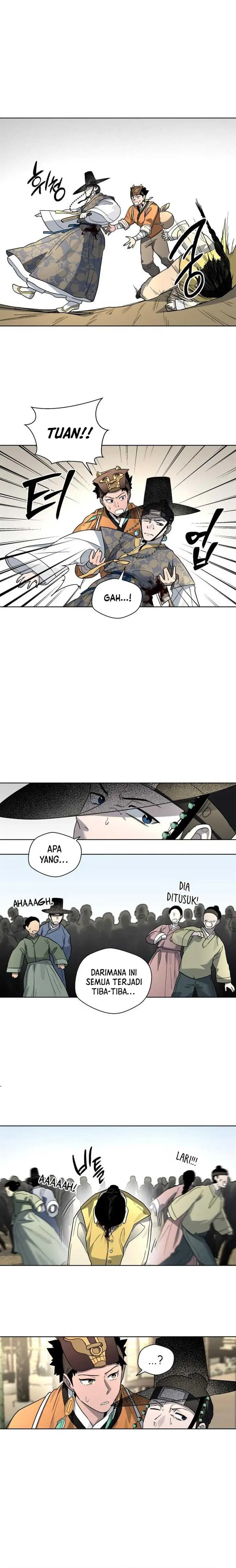 image-komik-human-mask-chapter-23-5/26