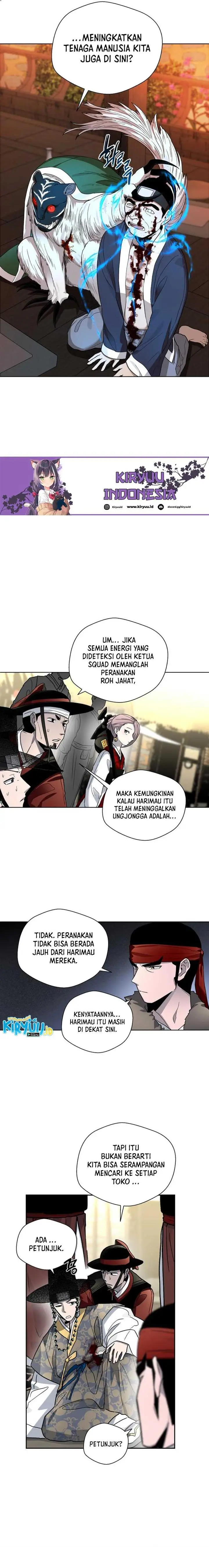 image-komik-human-mask-chapter-23-14/26