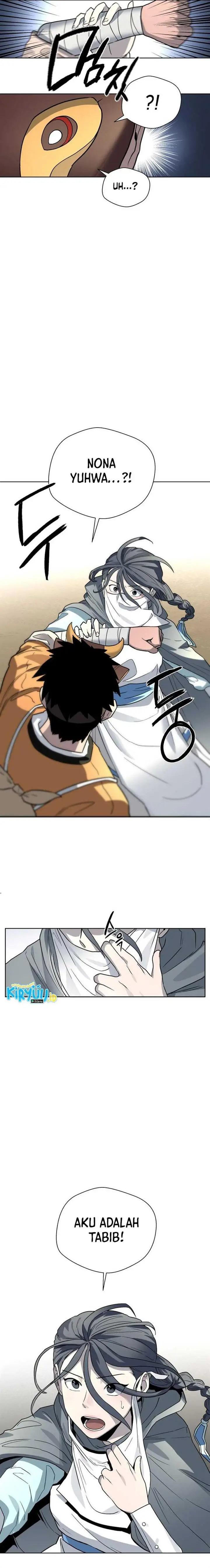 image-komik-human-mask-chapter-23-24/26