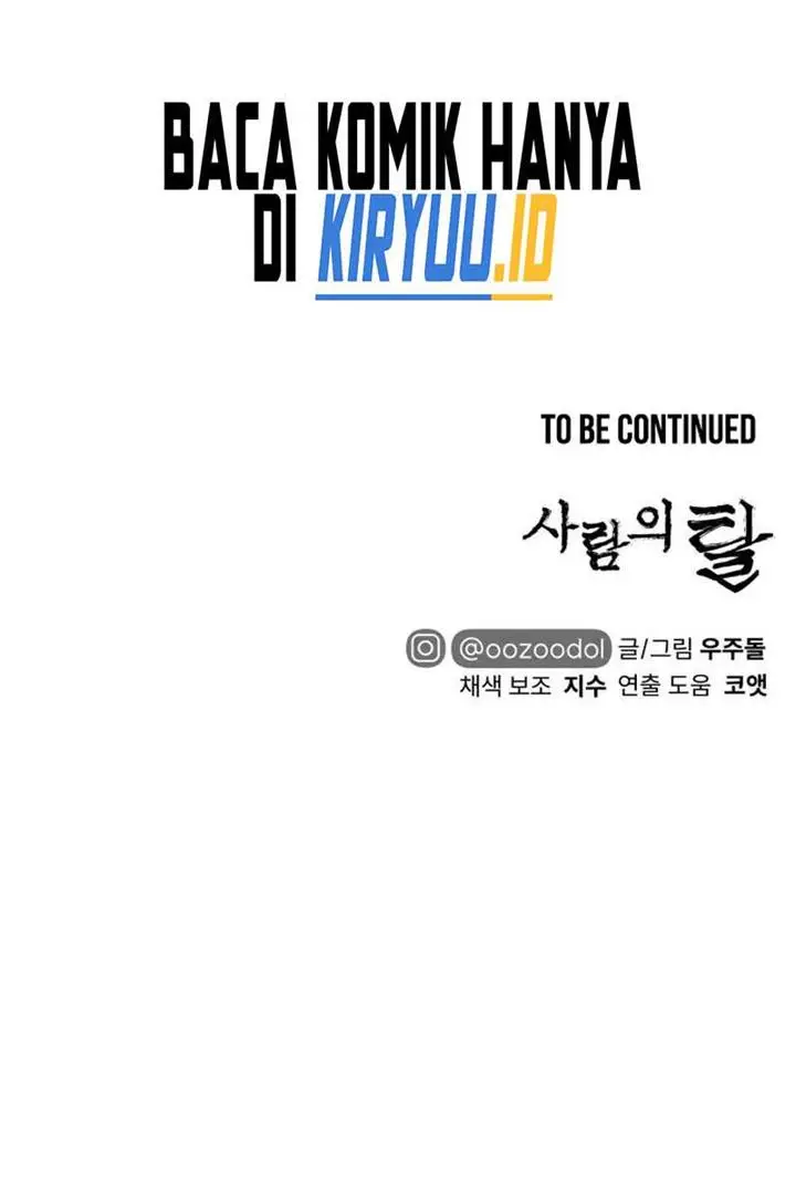 image-komik-human-mask-chapter-23-25/26