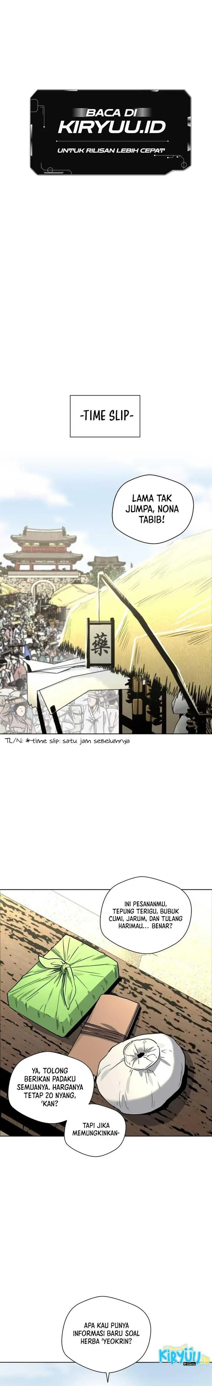 image-komik-human-mask-chapter-24-0/32