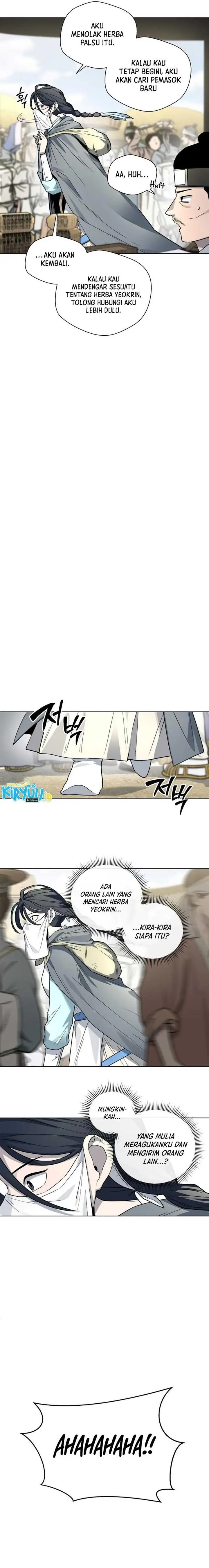image-komik-human-mask-chapter-24-2/32