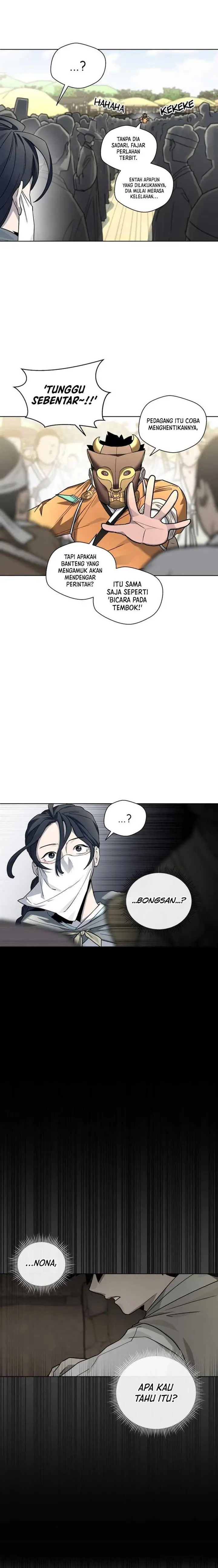 image-komik-human-mask-chapter-24-3/32