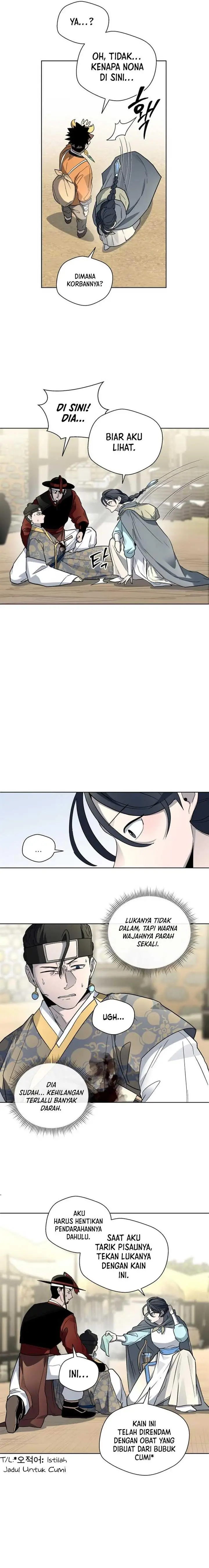 image-komik-human-mask-chapter-24-7/32