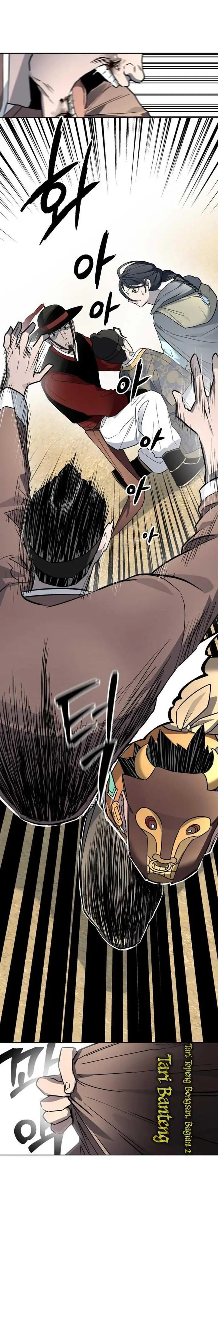 image-komik-human-mask-chapter-24-9/32