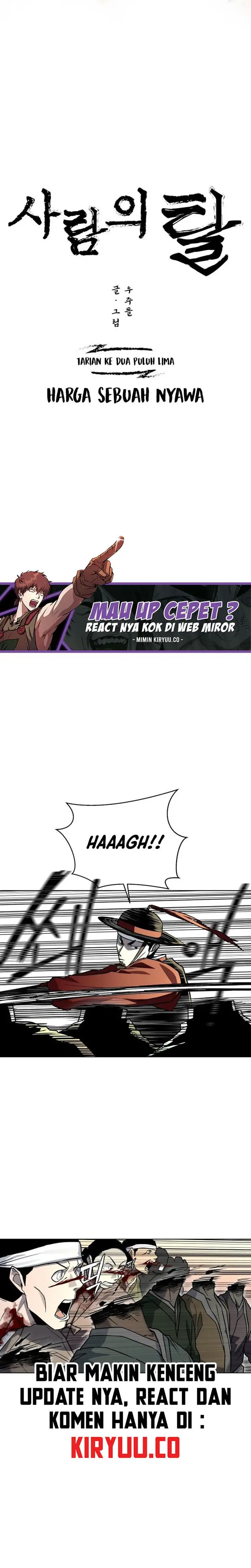 image-komik-human-mask-chapter-25-6/28