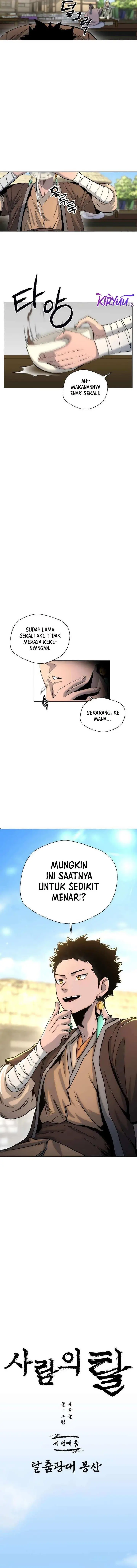 image-komik-human-mask-chapter-3-1/24