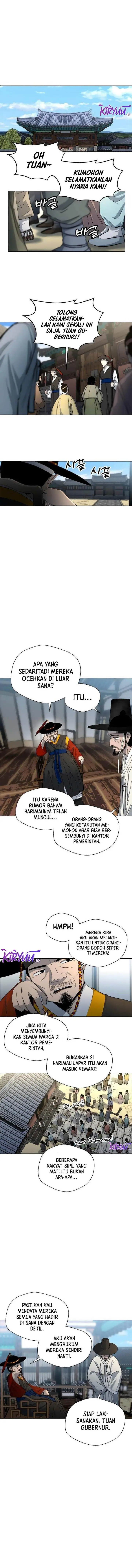 image-komik-human-mask-chapter-3-3/24