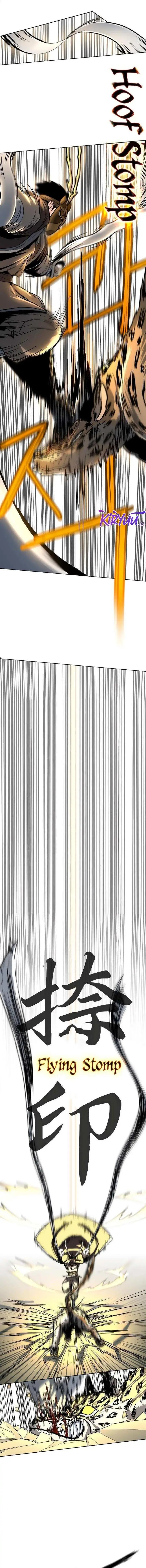 image-komik-human-mask-chapter-3-17/24