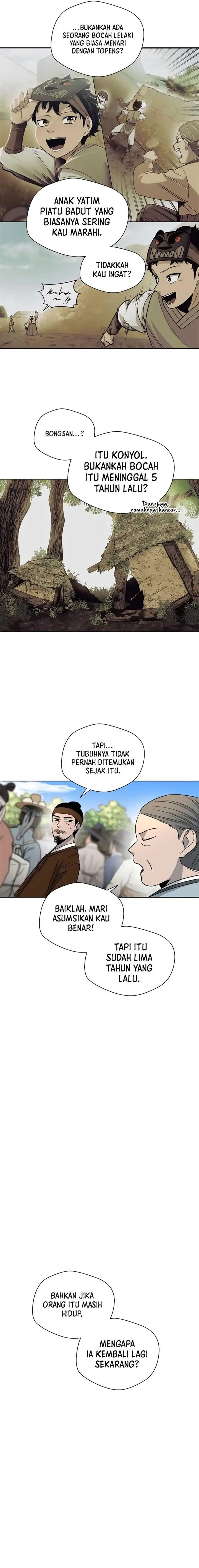 image-komik-human-mask-chapter-4-6/29