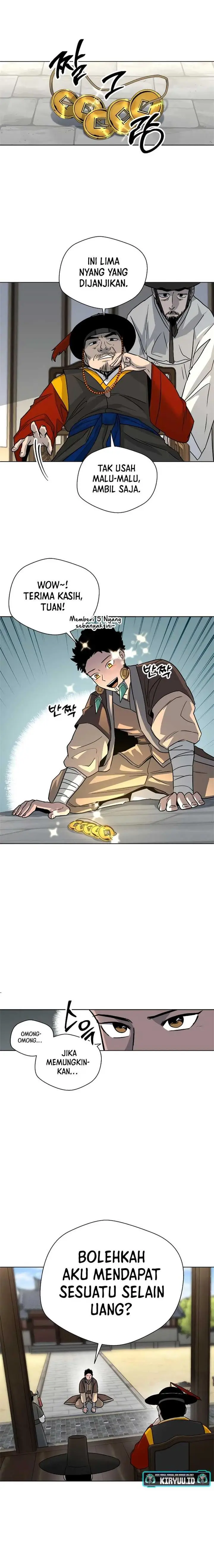 image-komik-human-mask-chapter-4-7/29