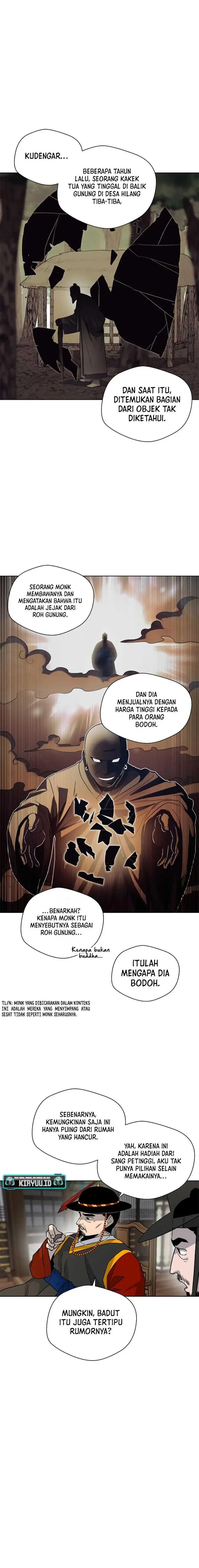 image-komik-human-mask-chapter-4-11/29