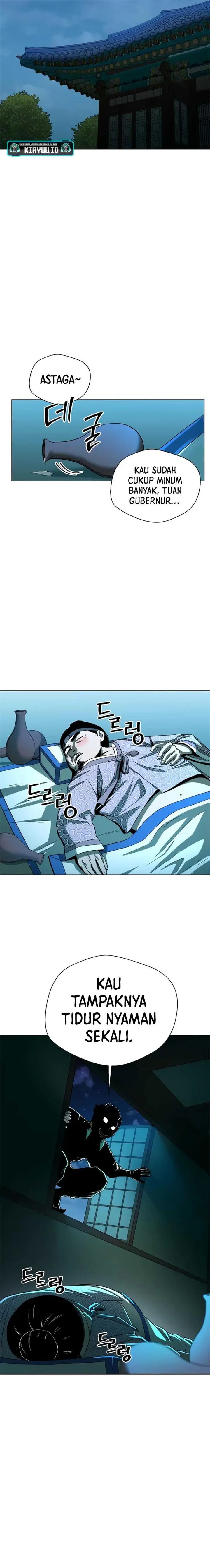 image-komik-human-mask-chapter-4-21/29