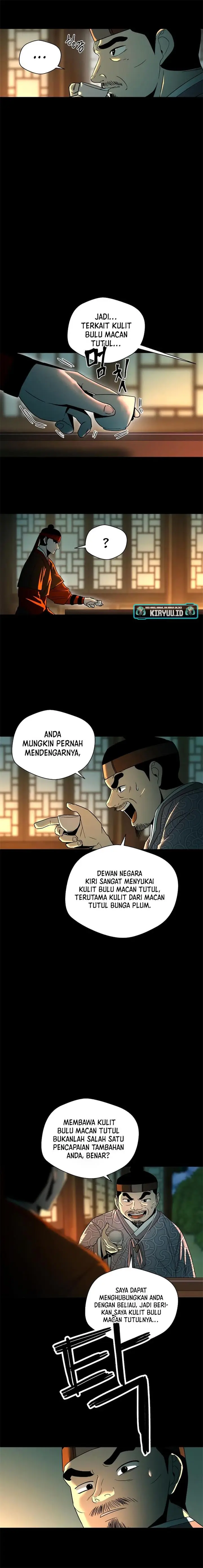 image-komik-human-mask-chapter-5-1/23