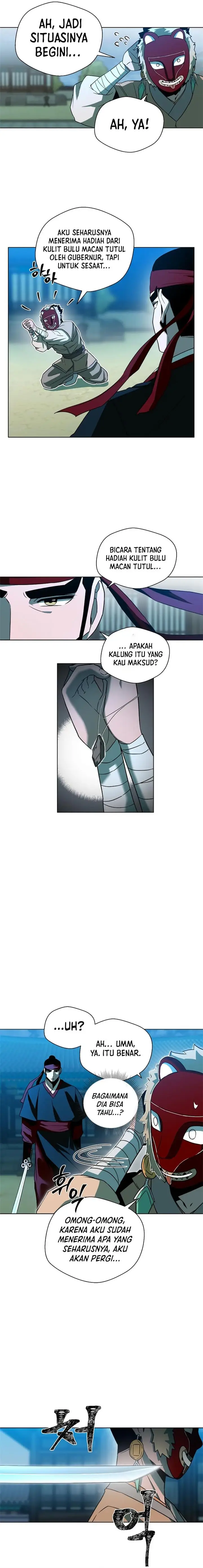 image-komik-human-mask-chapter-5-8/23