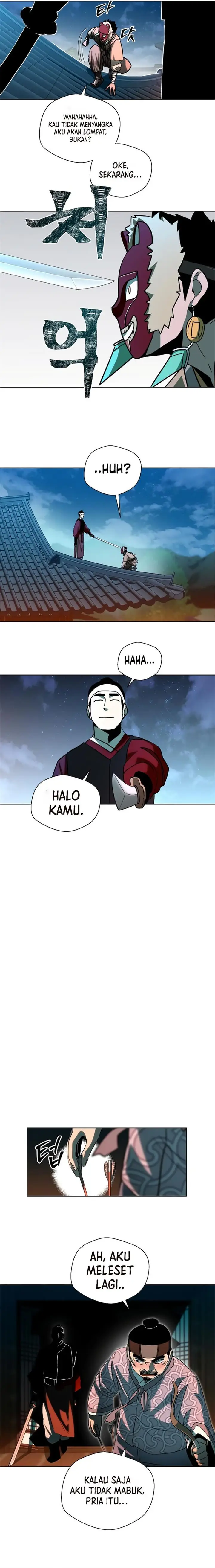 image-komik-human-mask-chapter-5-18/23