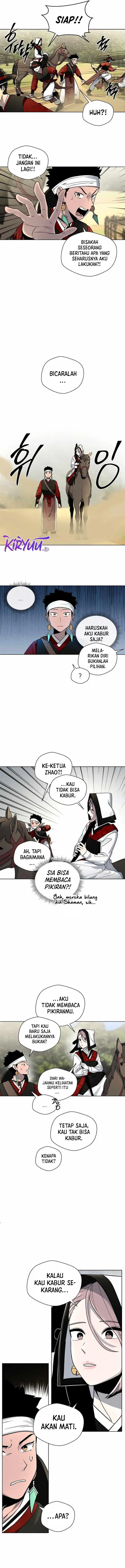 image-komik-human-mask-chapter-9-4/15