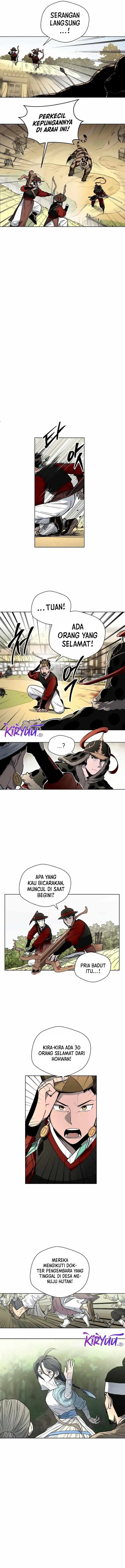 image-komik-human-mask-chapter-9-6/15