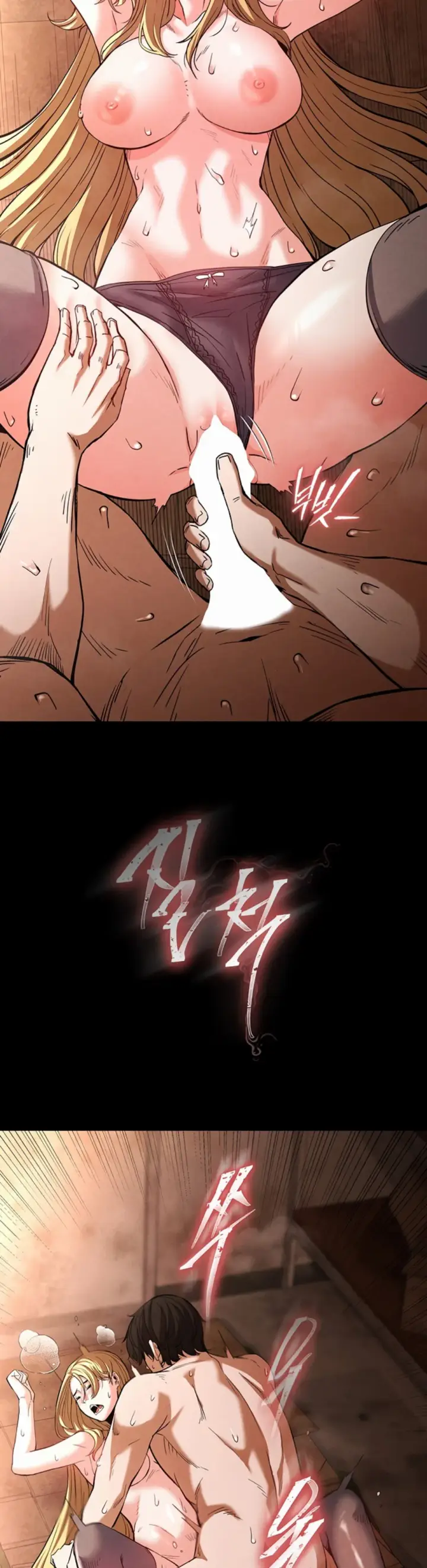 image-komik-human-scum-chapter-01-51/75