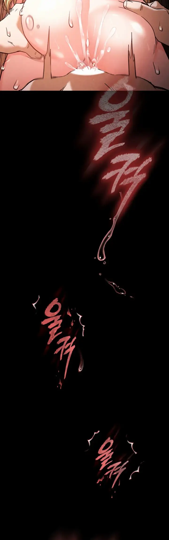 image-komik-human-scum-chapter-01-61/75