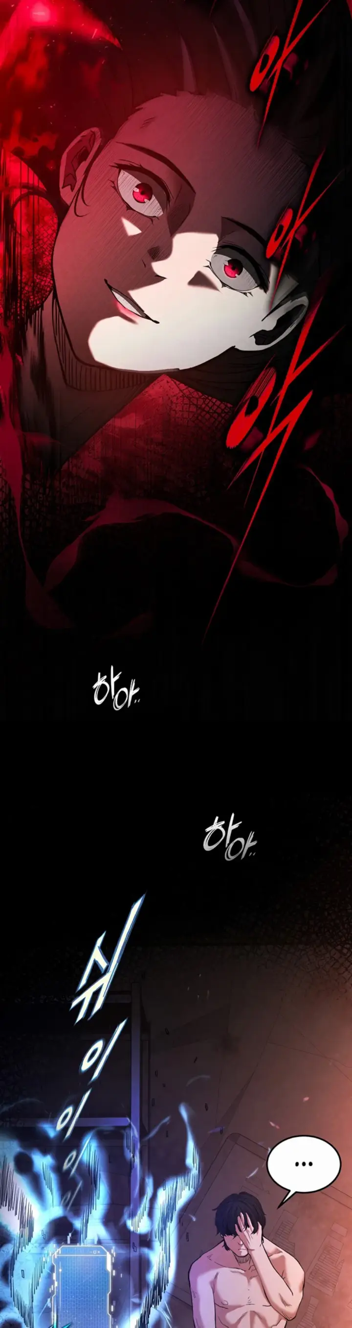 image-komik-human-scum-chapter-01-71/75