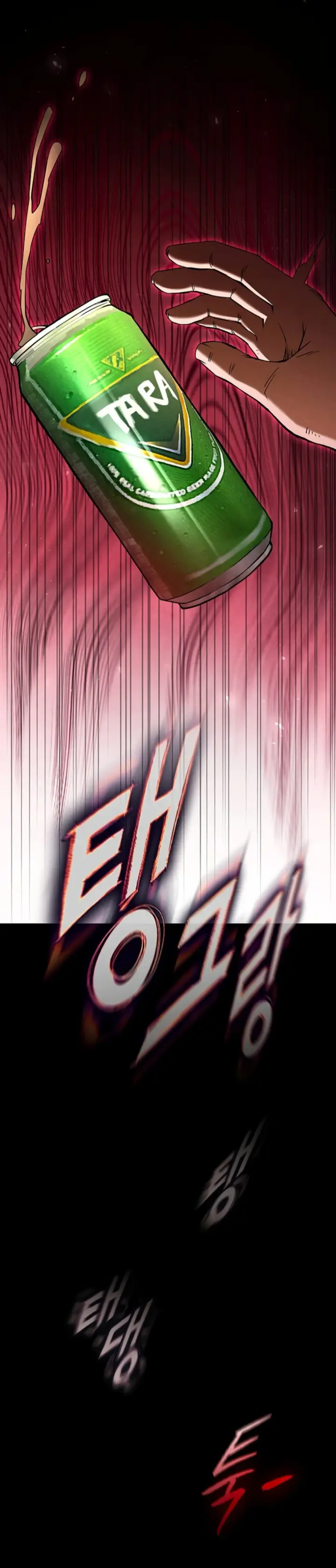 image-komik-human-scum-chapter-02-23/64