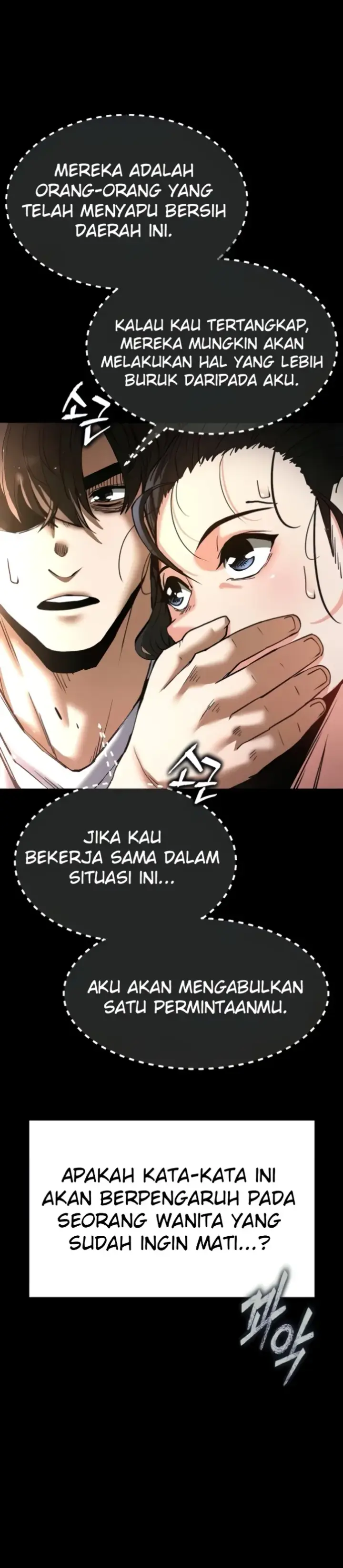 image-komik-human-scum-chapter-09-47/50