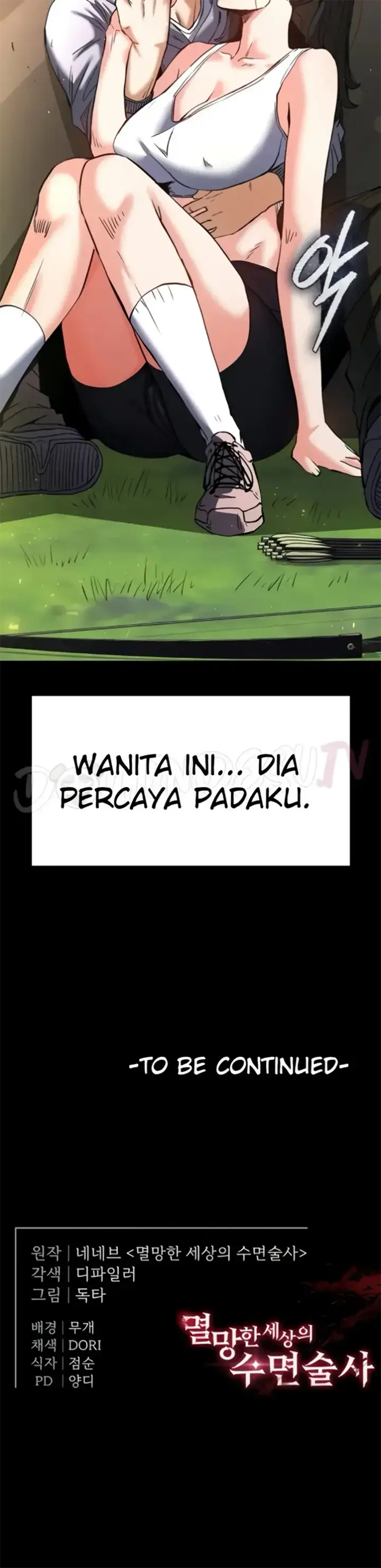 image-komik-human-scum-chapter-09-49/50