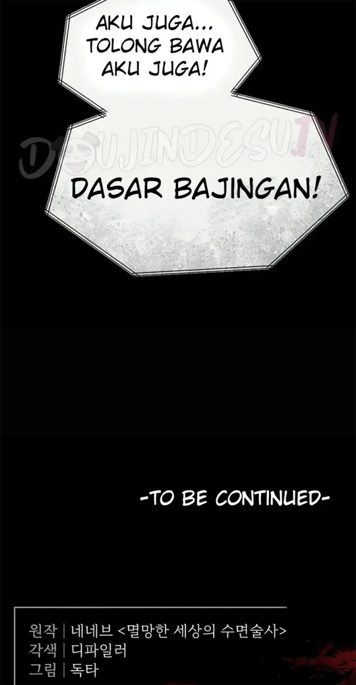 image-komik-human-scum-chapter-13-46/47