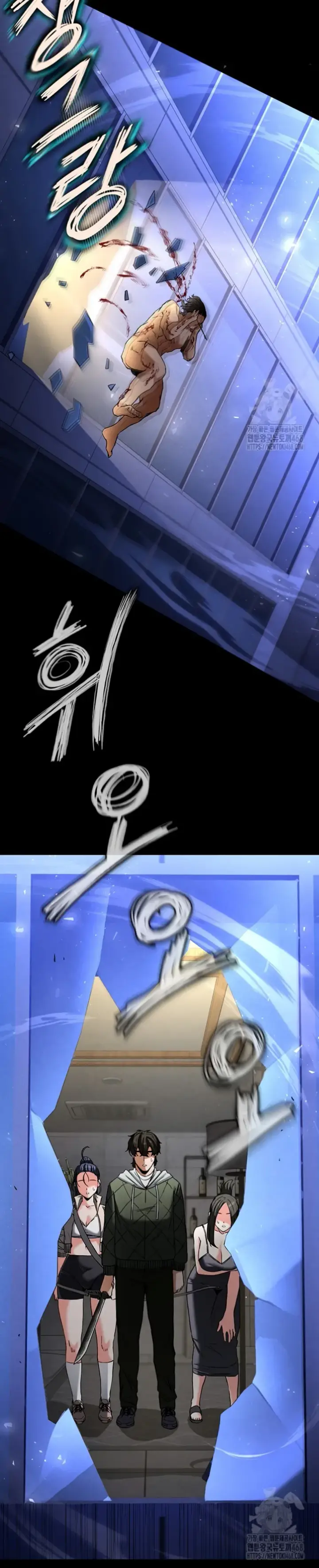 image-komik-human-scum-chapter-17-41/52