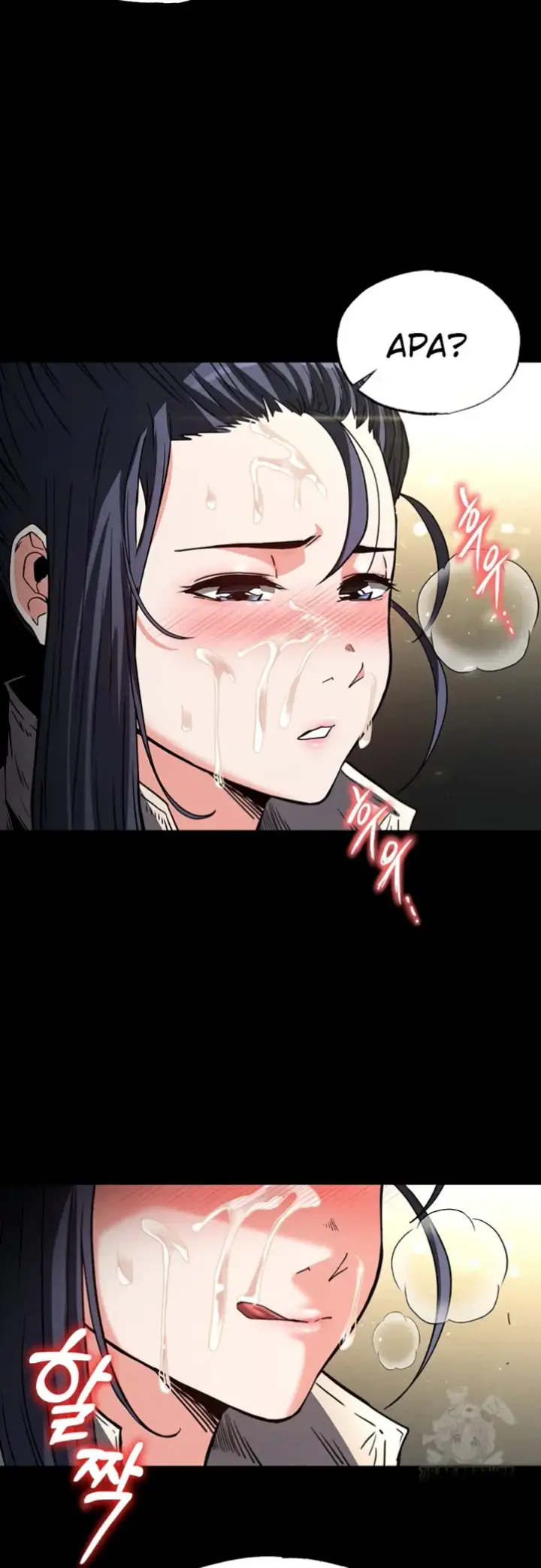 image-komik-human-scum-chapter-19-52/56