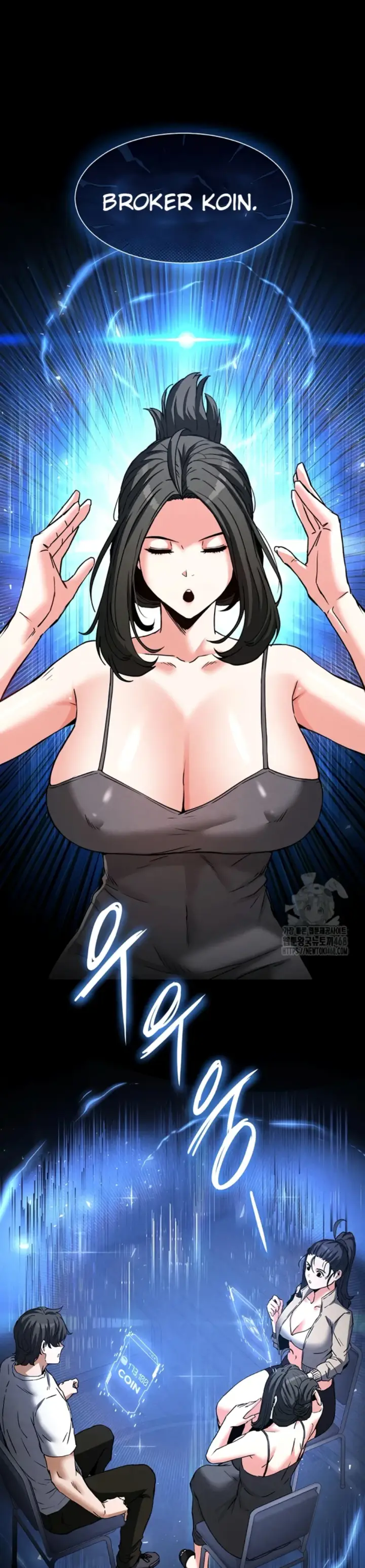 image-komik-human-scum-chapter-20-36/52