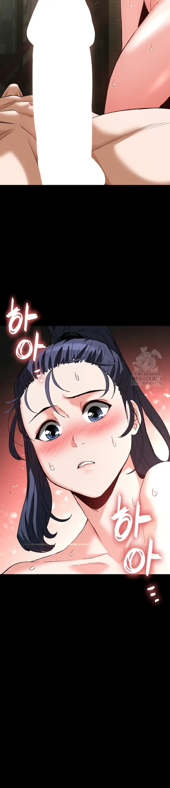 image-komik-human-scum-chapter-23-27/57