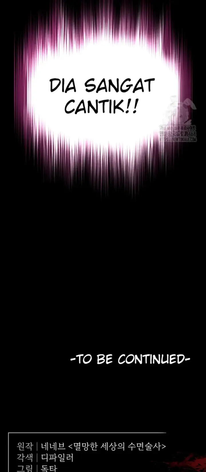 image-komik-human-scum-chapter-23-56/57