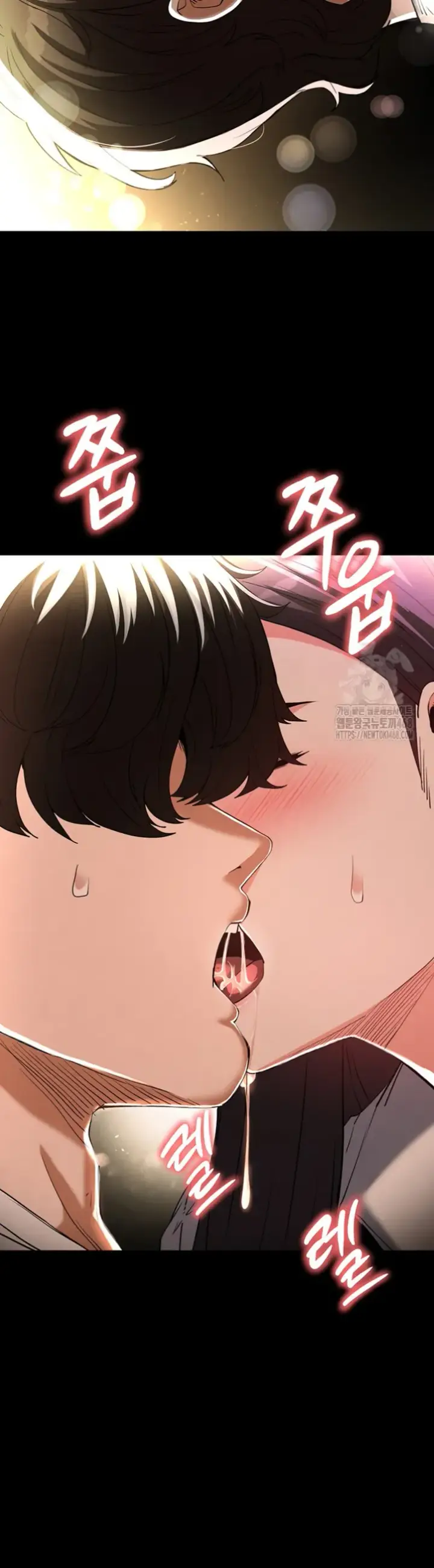 image-komik-human-scum-chapter-25-14/67