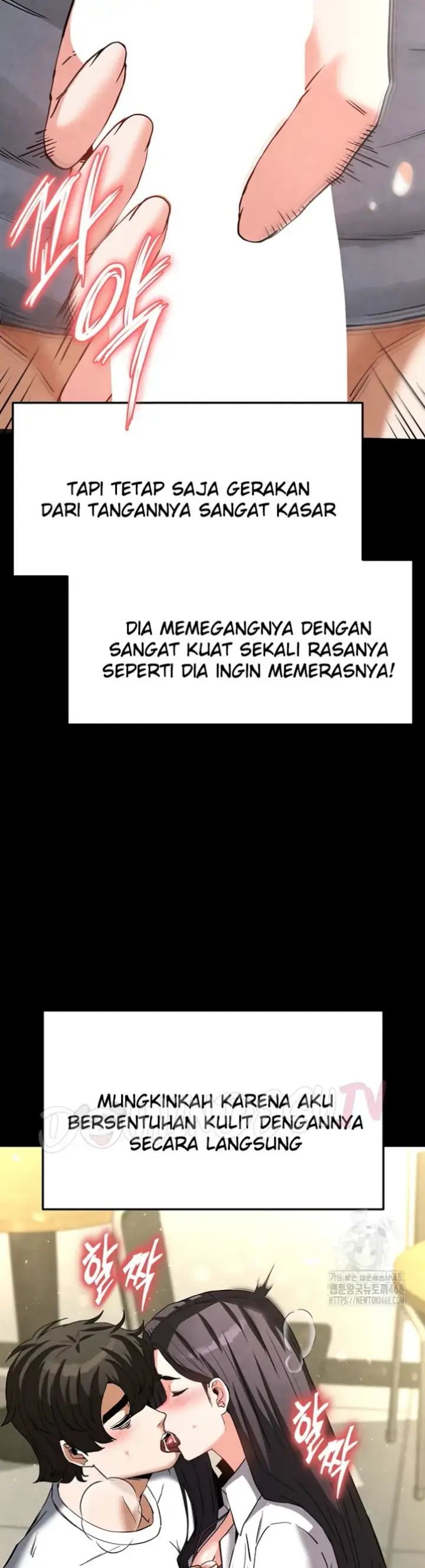 image-komik-human-scum-chapter-25-42/67