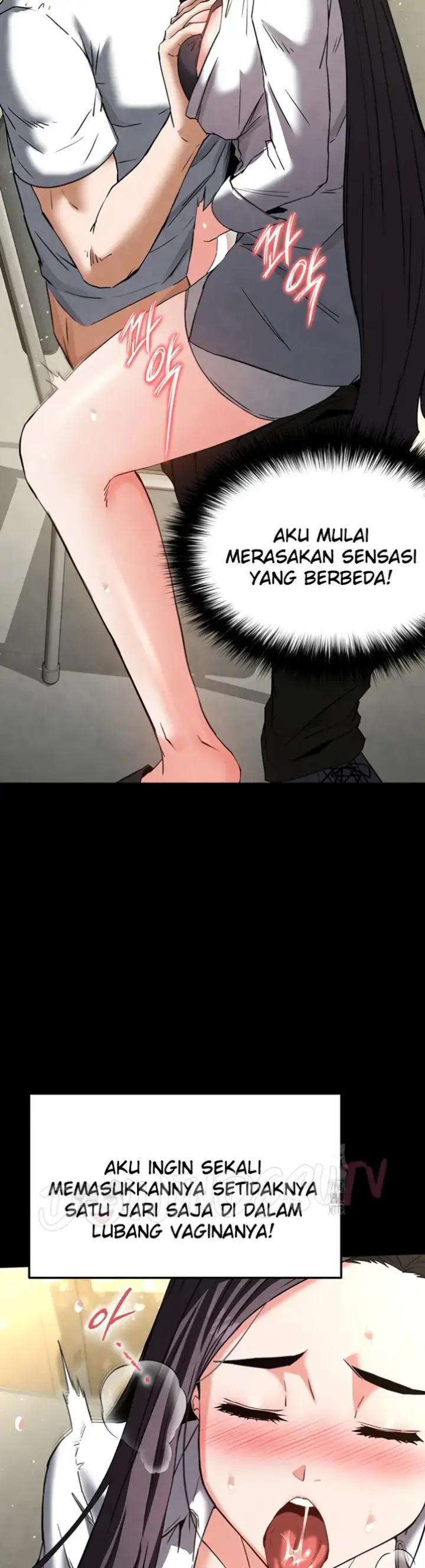 image-komik-human-scum-chapter-25-43/67