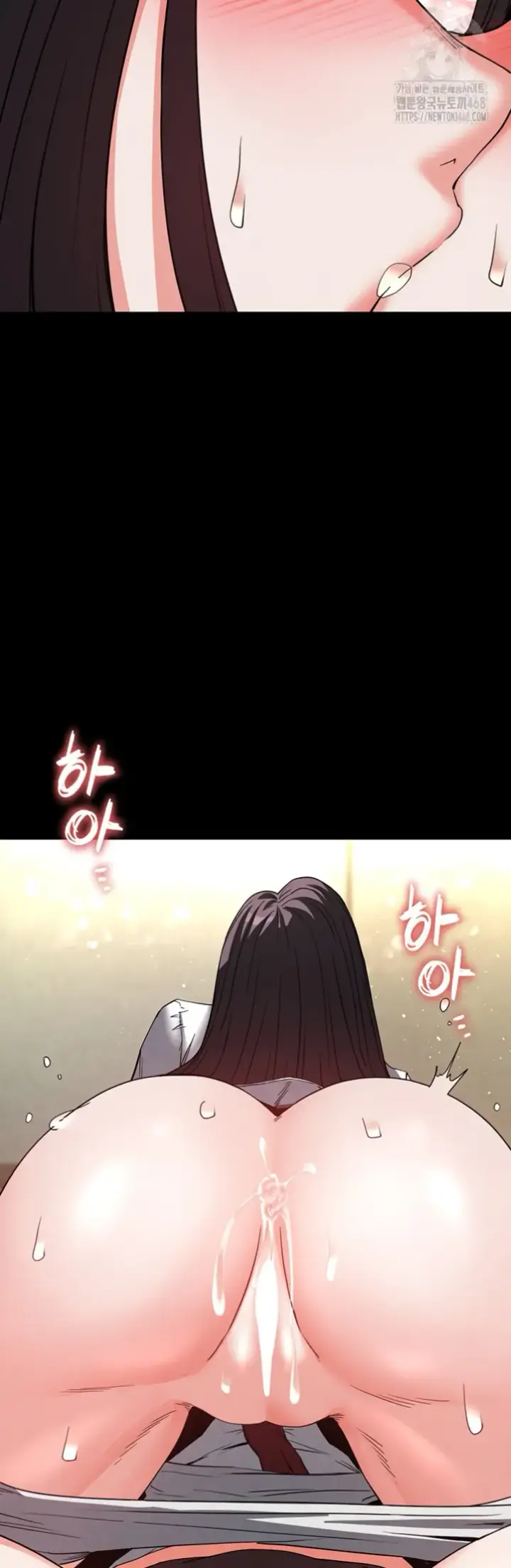 image-komik-human-scum-chapter-27-58/82